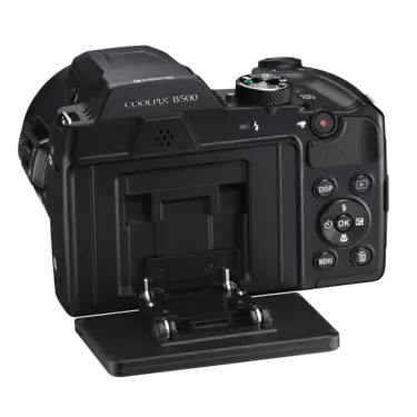 Nikon COOLPIX B500 | Digital Bridge Camera | Plum, Red & Black Nikon COOLPIX B500 | Digital Bridge Camera | Plum, Red & Black